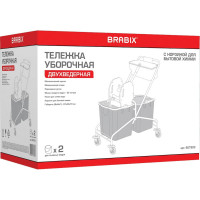 Уборочная тележка BRABIX 2 съемных ведра по 25 л, механический отжим, корзина Турция 607903