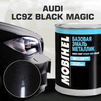 Базовая эмаль MOBIHEL металлик, AUDI LC9Z black magic, 1 л 47894202