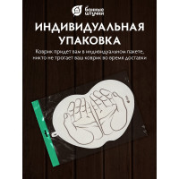 Войлочный коврик для бани и сауны Банные штучки Ладони 43x30 см 41998