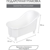 Подарочный набор Банные штучки Инь-Янь мочалка, мыло, скраб 33526