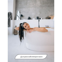 Подарочный набор Банные штучки Инь-Янь мочалка, мыло, скраб 33526