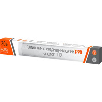 Светодиодный светильник Jazzway PPO-03 600 20Вт 6500К AL 180-240В ДПО IP40 5040281A