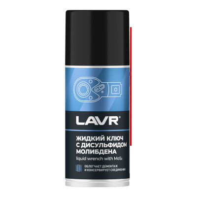 Жидкий ключ с дисульфидом молибдена LAVR 210 мл Ln1481