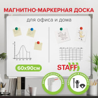 Магнитно-маркерная доска Staff 60x90 см, металлическая рамка, ECO 238137