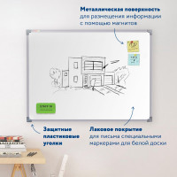 Магнитно-маркерная доска Staff 60x90 см, металлическая рамка, ECO 238137