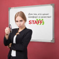 Магнитно-маркерная доска Staff 60x90 см, металлическая рамка, ECO 238137