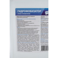 Гидрофобизатор Profilux 5 л МП000019084