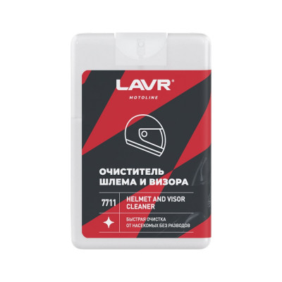 Очиститель шлема и визора LAVR MOTO 1 шт., 20 мл Ln7711
