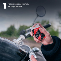 Очиститель шлема и визора LAVR MOTO 1 шт., 20 мл Ln7711