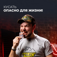 Очиститель шлема и визора LAVR MOTO 1 шт., 20 мл Ln7711