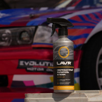 Сверхбыстрый полироль кузова LAVR 480 мл Ln1486