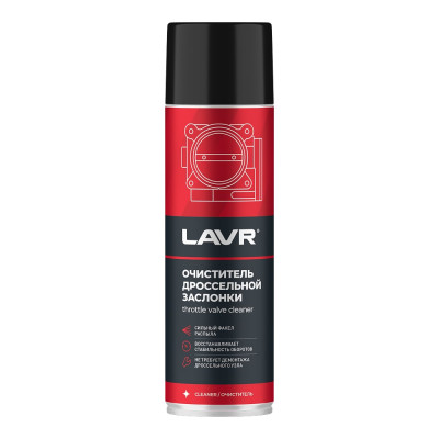 Очиститель дроссельной заслонки LAVR 650 мл Ln1494