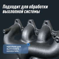 Смазка медная LAVR 210 мл Ln1483