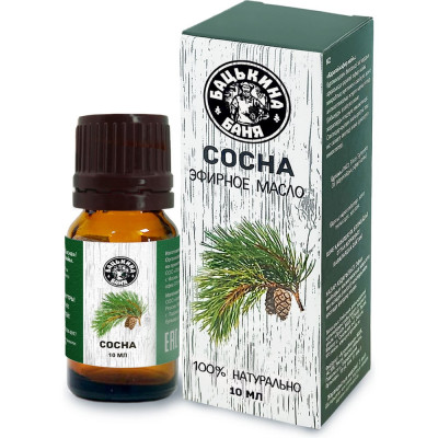 Эфирное масло Бацькина баня Сосна 16011