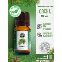 Эфирное масло Бацькина баня Сосна 16011