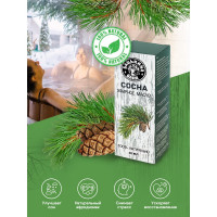 Эфирное масло Бацькина баня Сосна 16011