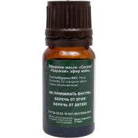 Эфирное масло Бацькина баня Сосна 16011