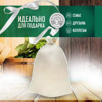 Шапка для бани Бацькина баня Белая 10401