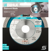 Диск алмазный B-MAGIC 125 мм BIHUI DCDW125