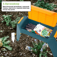 Садовая скамейка-перевертыш 3в1 HELEX H826