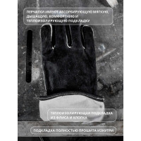 Краги сварщика Jeta Safety JWK1301-11/XXL, с подкладкой, швы Кевлар JWK1301-XXL