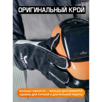 Краги сварщика Jeta Safety JWK1301-11/XXL, с подкладкой, швы Кевлар JWK1301-XXL