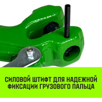 Крюк с вилочным соединением 13-Т8 кл, 5.3 Т HITCH SZ071275