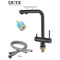 Смеситель для кухонной мойки OUTE с отдельным выходом под фильтр T610003BK-300