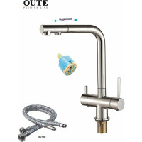 Смеситель для кухонной мойки OUTE с отдельным выходом под фильтр T610003B