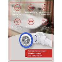 Сифон VIRPLAST "МИНИ Элит" 1.1/2 литой выпуск, нерж.чашка 63 мм и гофрой 40/50 L800мм арт.678 100313 30980678