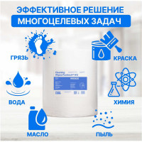 Нетканый протирочный материал Puretech W3, плотность 60гр/м2, цвет белый, размер 38x42см 750 л/рулон W60420