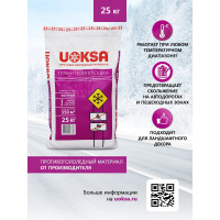 Гранитная крошка UOKSA мешок 25 кг 3769