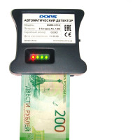 Автоматический детектор DORS CT18 SYS-041595
