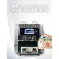 Счетчик банкнот двухкарманный DORS 800 S12 FRZ-044678