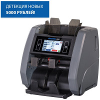 Счетчик банкнот двухкарманный DORS 800 S5 FRZ-044677