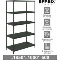 Металлический стеллаж BRABIX "ГРАФИТ MS KD-180/50-5", лофт, 1850x1000x500 мм, 5 полок 291270