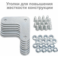 Металлический стеллаж BRABIX "ГРАФИТ MS KD-180/50-5", лофт, 1850x1000x500 мм, 5 полок 291270