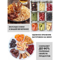 Электрическая сушилка для овощей и фруктов GFGRIL GFD-001