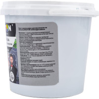 Грунт-краска BRAITON paint ВД антикоррозийное покрытие по металлу, черная, 1 кг арт.2583