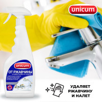 Спрей для удаления известкового налета и ржавчины UNICUM 305563