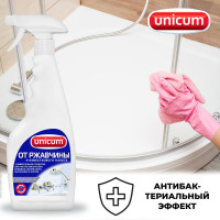 Спрей для удаления известкового налета и ржавчины UNICUM 305563