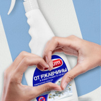 Спрей для удаления известкового налета и ржавчины UNICUM 305563