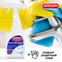 Спрей для чистки ванной комнаты UNICUM 0.5 л 300070