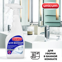 Спрей для чистки ванной комнаты UNICUM 0.5 л 300070
