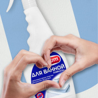 Спрей для чистки ванной комнаты UNICUM 0.5 л 300070