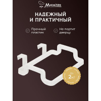 Держатель на дверцу для пакетов MARMITON 18x15.5x4.5 см 17601