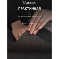 Набор гибких разделочных досок MARMITON 3 шт, пластик, цвет в ассортименте 17638