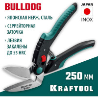 Многофункциональные прямые технические ножницы KRAFTOOL Bulldog 250 мм 23203
