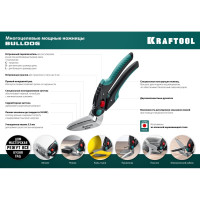Многофункциональные прямые технические ножницы KRAFTOOL Bulldog 250 мм 23203