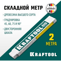 Складной деревянный метр KRAFTOOL PRO-90 2 м 34726